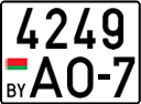License plate Belarus, Cars (2004)