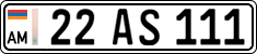 License plate of Armenia, Private owners