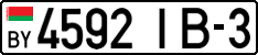 License plate Belarus, Cars (2004)