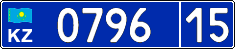 License plate Kazakhstan, Police (2015)