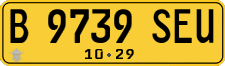 License plate of Indonesia, Commercial vehicles
