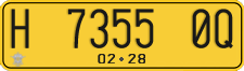 License plate of Indonesia, Commercial vehicles