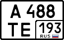 License plate Russia, Cars