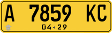 License plate of Indonesia, Commercial vehicles