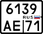 License plate Russia, Motorcycles