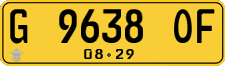 License plate of Indonesia, Commercial vehicles