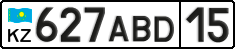 License plate Kazakhstan, Private owners (2012)
