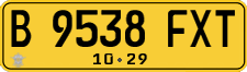 License plate of Indonesia, Commercial vehicles