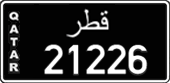 License plate of Qatar, Commercial vehicles