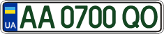 License plate Ukraine, Regular plates (2004)