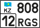 License plate Kazakhstan, Private owners (2012)