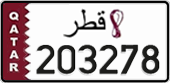 License plate of Qatar, Private owners