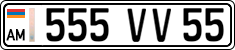 License plate of Armenia, Organizations