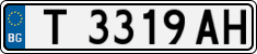 License plate of Bulgaria, Cars