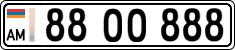 License plate of Armenia, Private owners