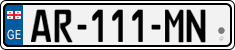 License plate of Georgia, Cars (2014)