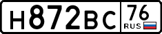 License plate Russia, Cars