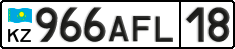 License plate Kazakhstan, Private owners (2012)