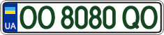OO 8080 QO