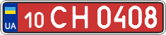 10 CH 0408