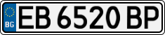 License plate of Bulgaria, Cars