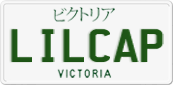 Victoria, Vanity Plates