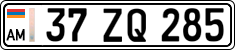 License plate of Armenia, Private owners