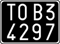License plate of Italy, Cars (1927 year series)
