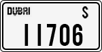 License plate of the UAE, Dubai, Cars