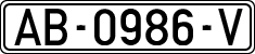 License plates of Spain, 1971 year series