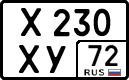 License plate Russia, Cars