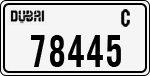License plate of the UAE, Dubai, Cars