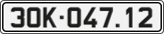 License plate of Vietnam, Cars