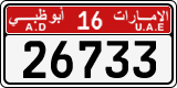 License plate of the UAE, Abu Dhabi, Cars