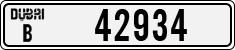 License plate of the UAE, Dubai, Cars