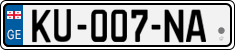 License plate of Georgia, Cars (2014)
