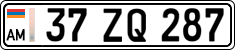 License plate of Armenia, Private owners