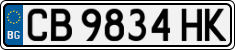 License plate of Bulgaria, Cars