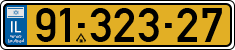 License plate of Israel, Regular plates