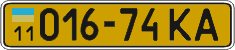 License plate Ukraine, Public transport (1995)