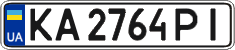 KA 2764 PI