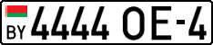 License plate Belarus, Cars (2004)