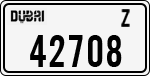 License plate of the UAE, Dubai, Cars