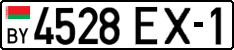 License plate Belarus, Cars (2004)
