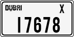 License plate of the UAE, Dubai, Cars