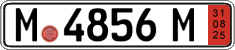 German license plate, Export transit plates