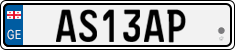 License plate of Georgia, Vanity Plates