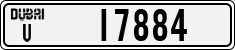 License plate of the UAE, Dubai, Cars