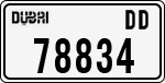 License plate of the UAE, Dubai, Cars