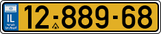 License plate of Israel, Regular plates